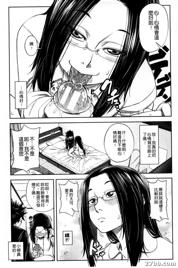圖檔