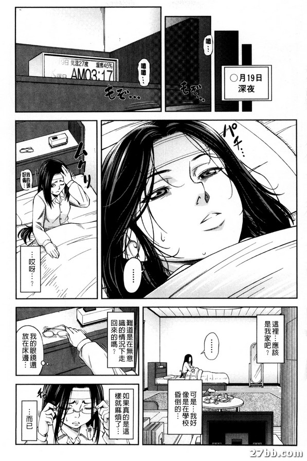 圖檔