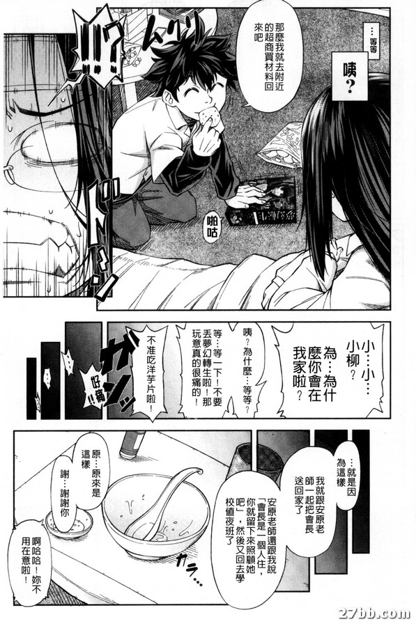 圖檔