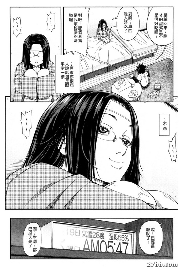 圖檔