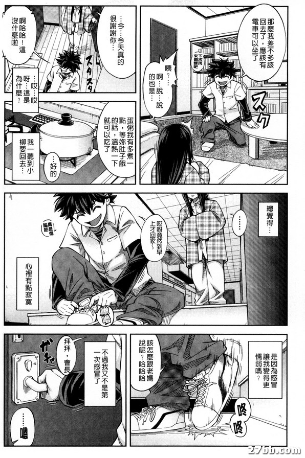 圖檔