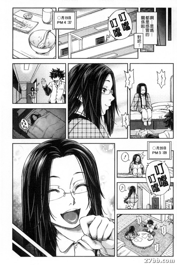 圖檔