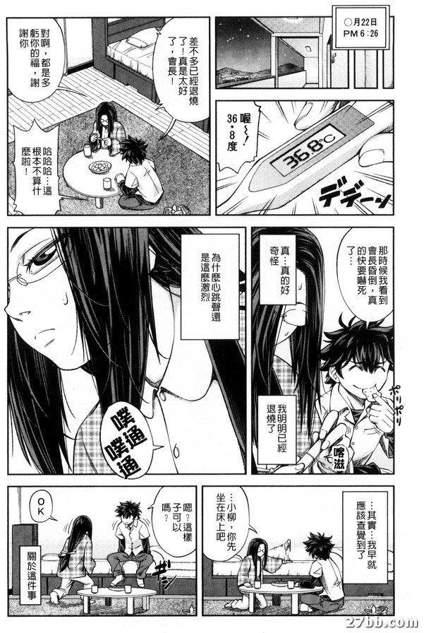 圖檔