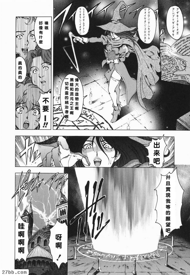 你好你好EPISODE.0