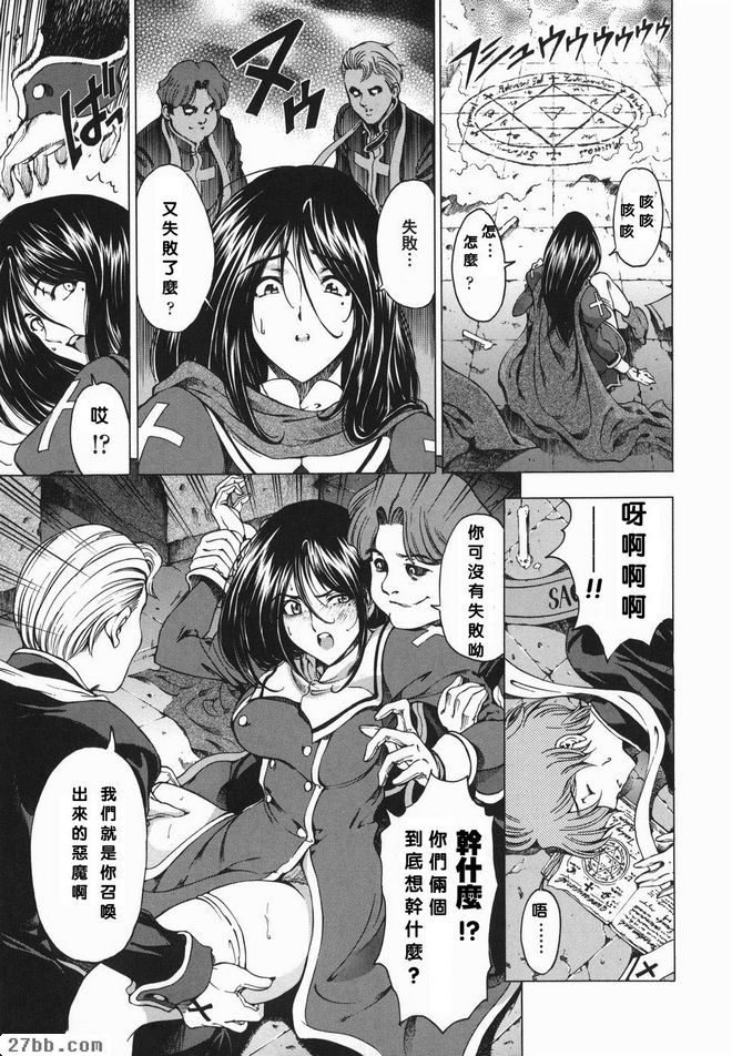 你好你好EPISODE.0