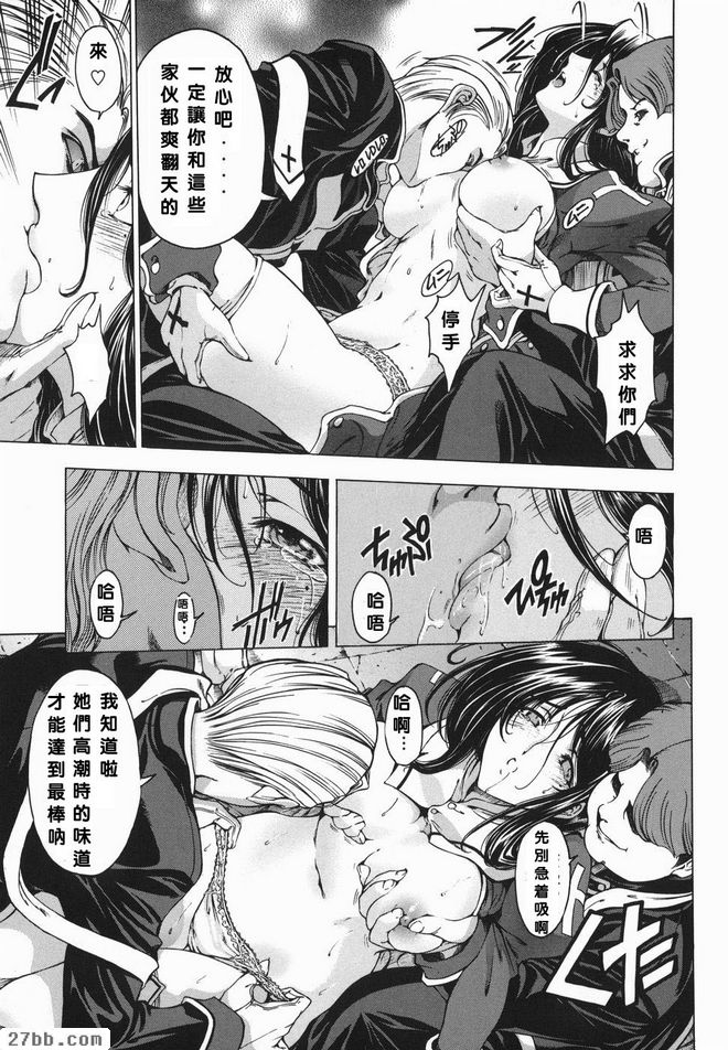 你好你好EPISODE.0
