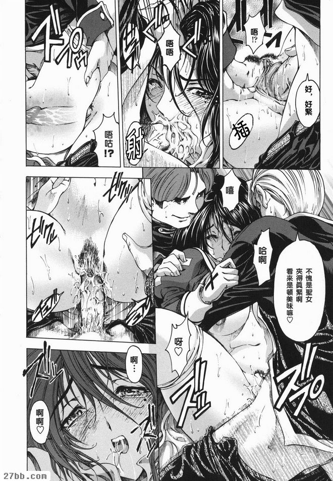 你好你好EPISODE.0