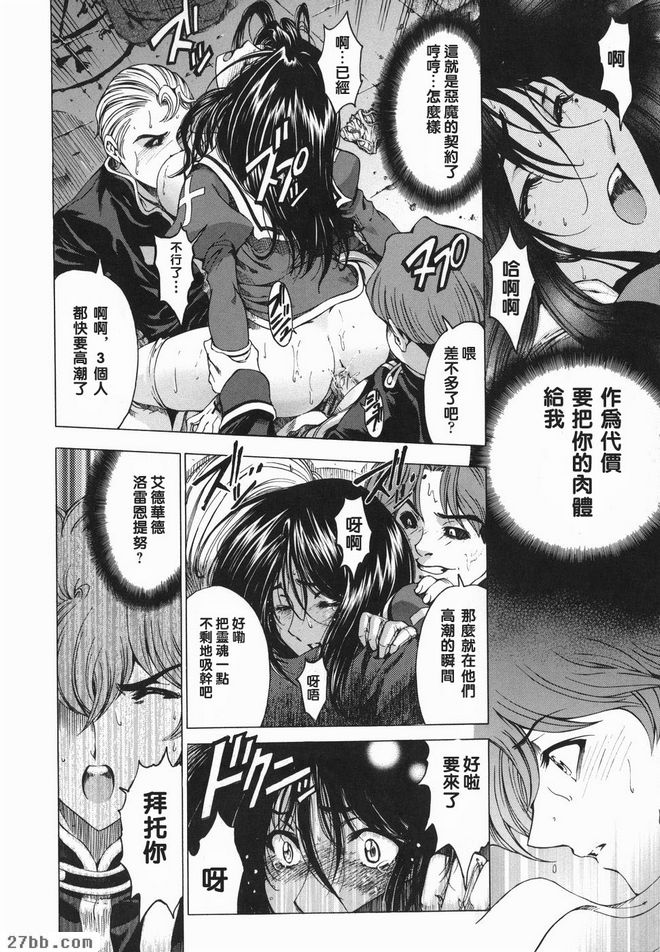 你好你好EPISODE.0