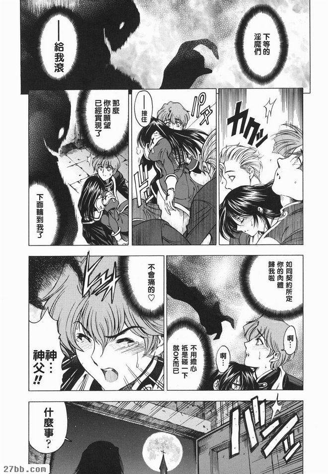 你好你好EPISODE.0