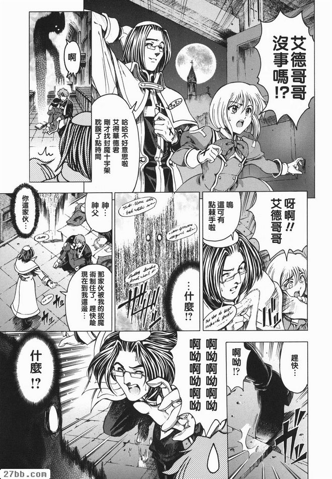 你好你好EPISODE.0