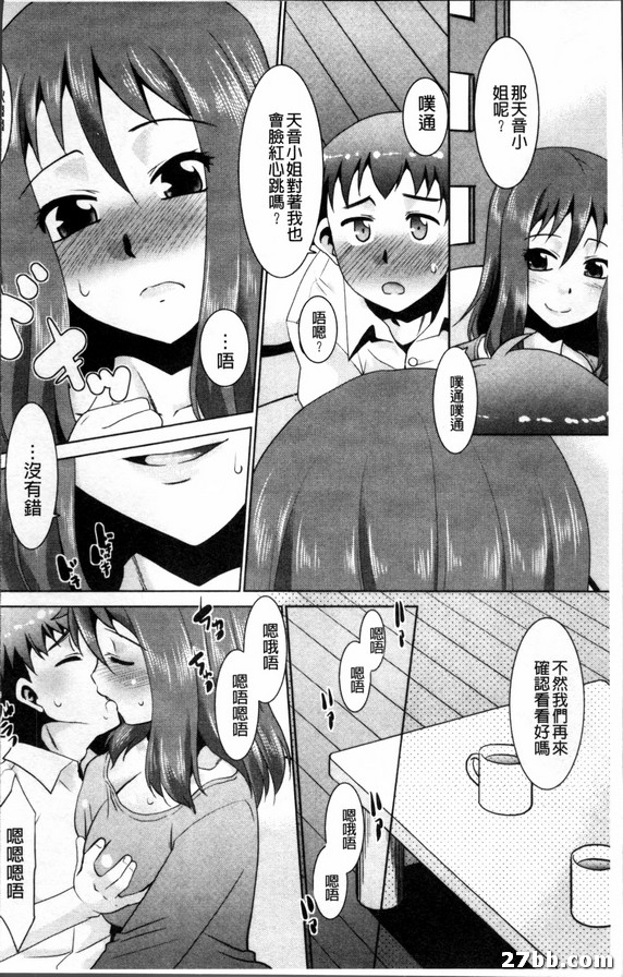 圖檔