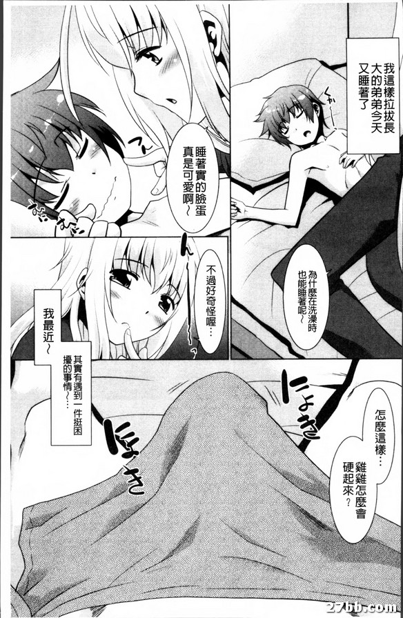 圖檔