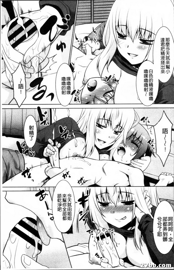 圖檔