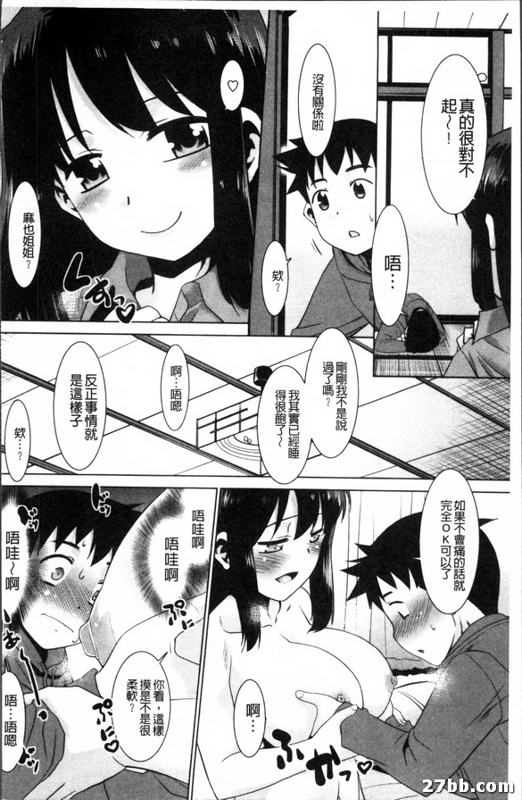 圖檔
