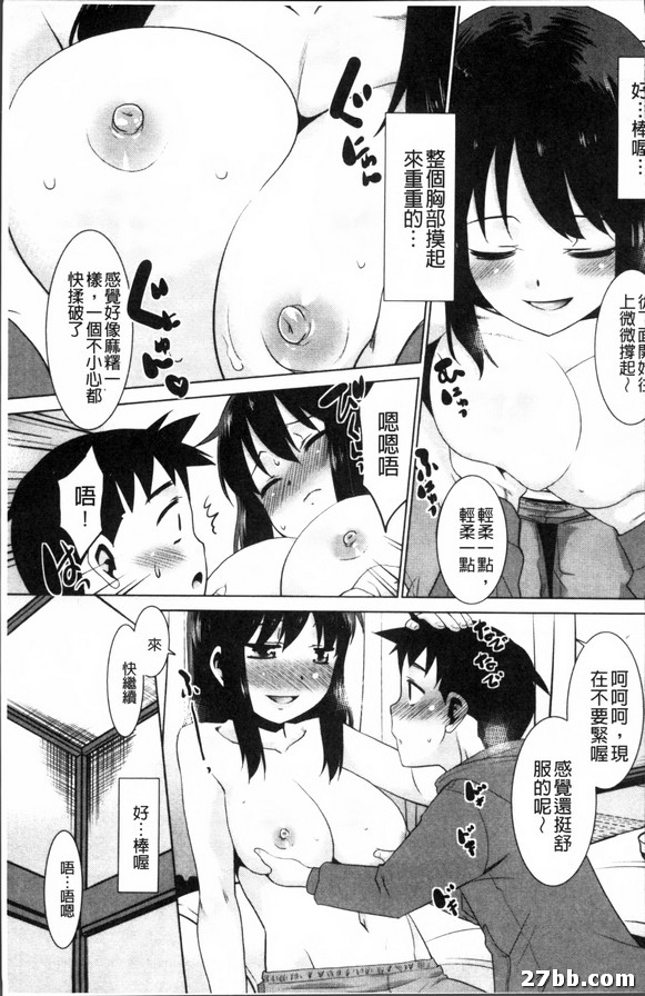 圖檔