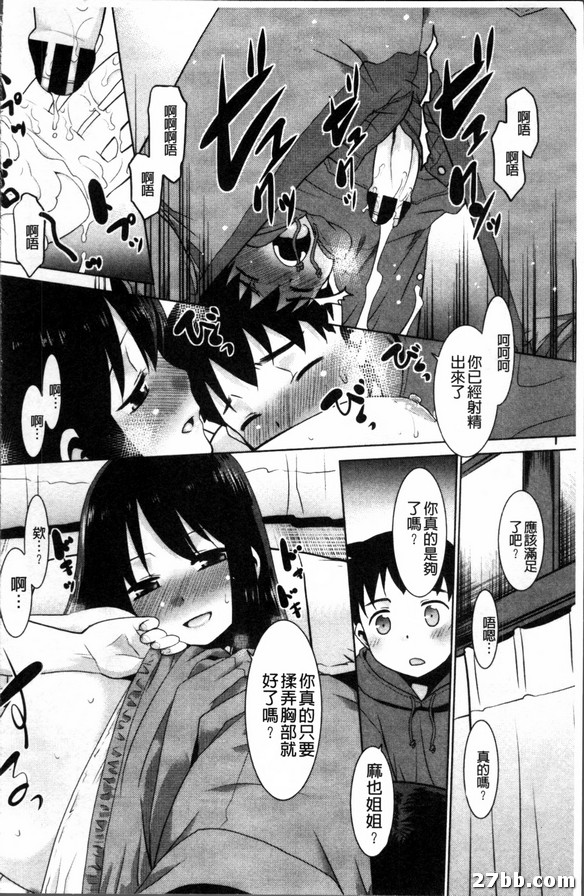 圖檔