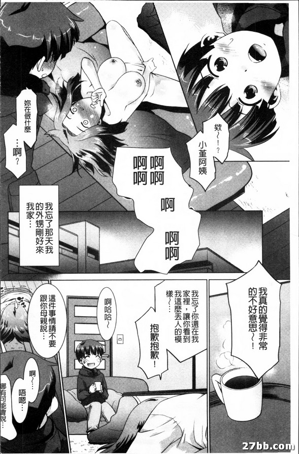 圖檔