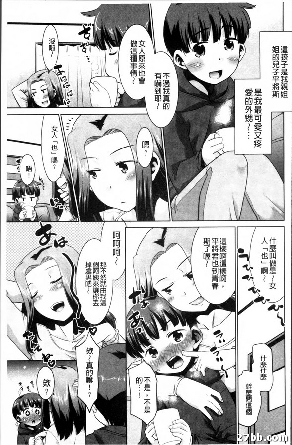 圖檔