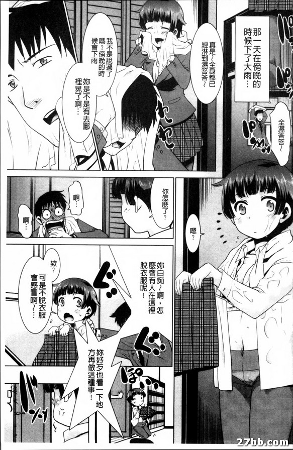 圖檔