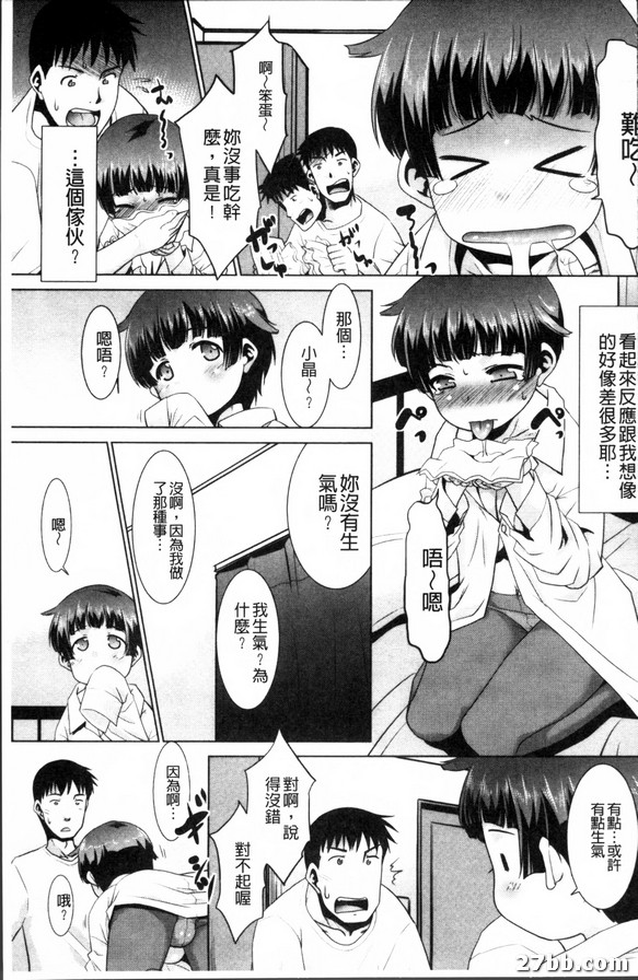 圖檔