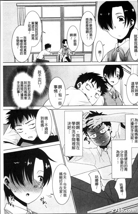 圖檔