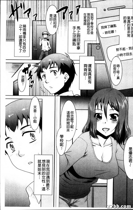 圖檔