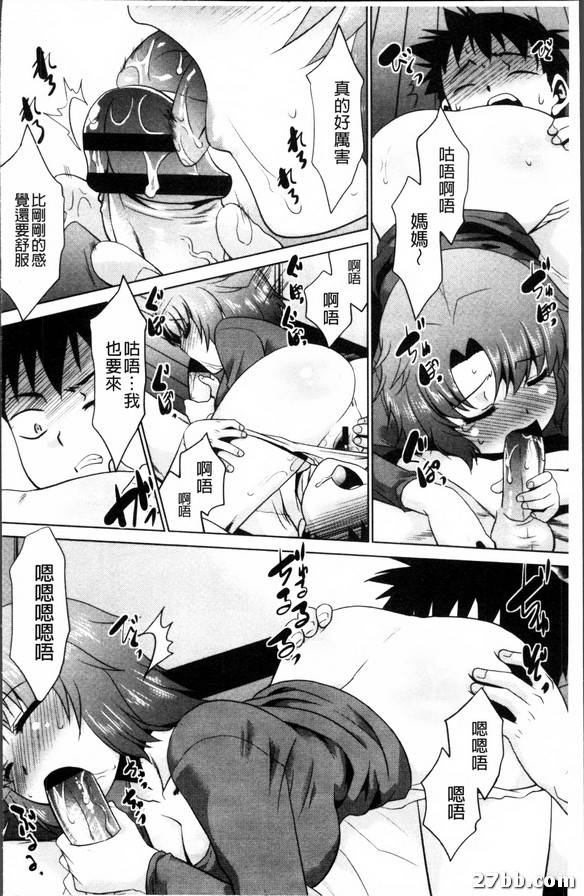 圖檔