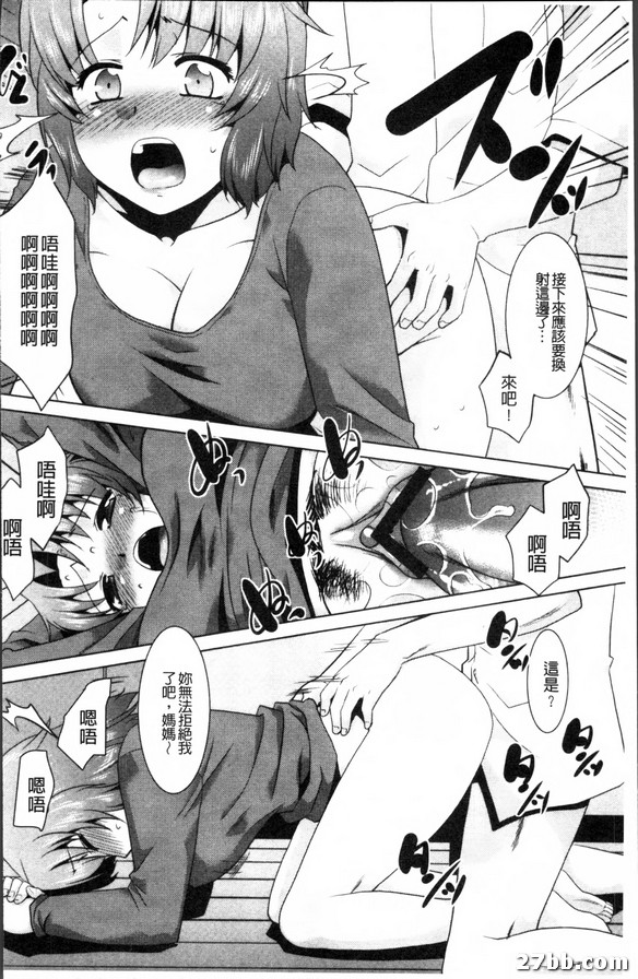 圖檔
