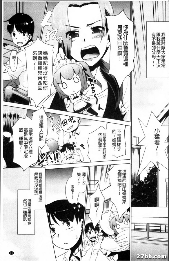 圖檔