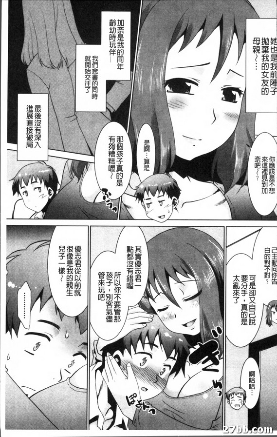 圖檔