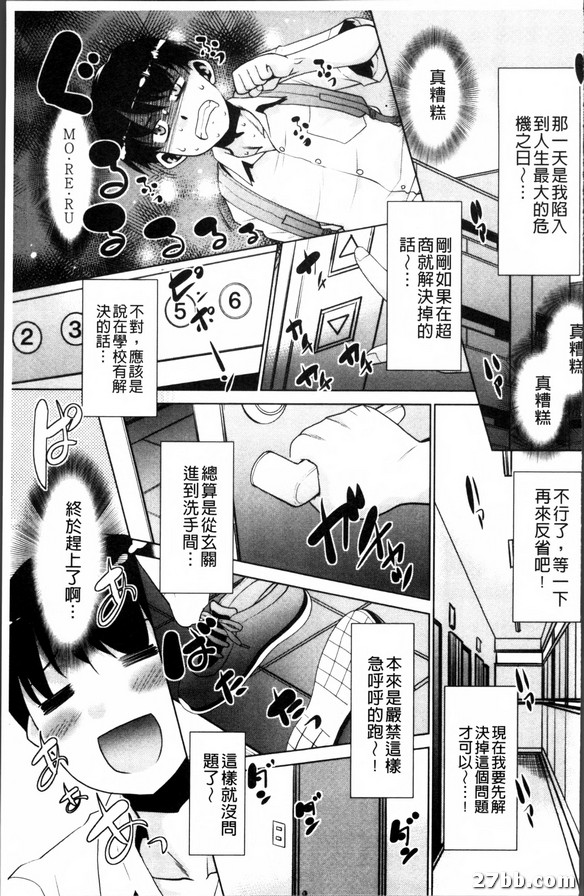 圖檔
