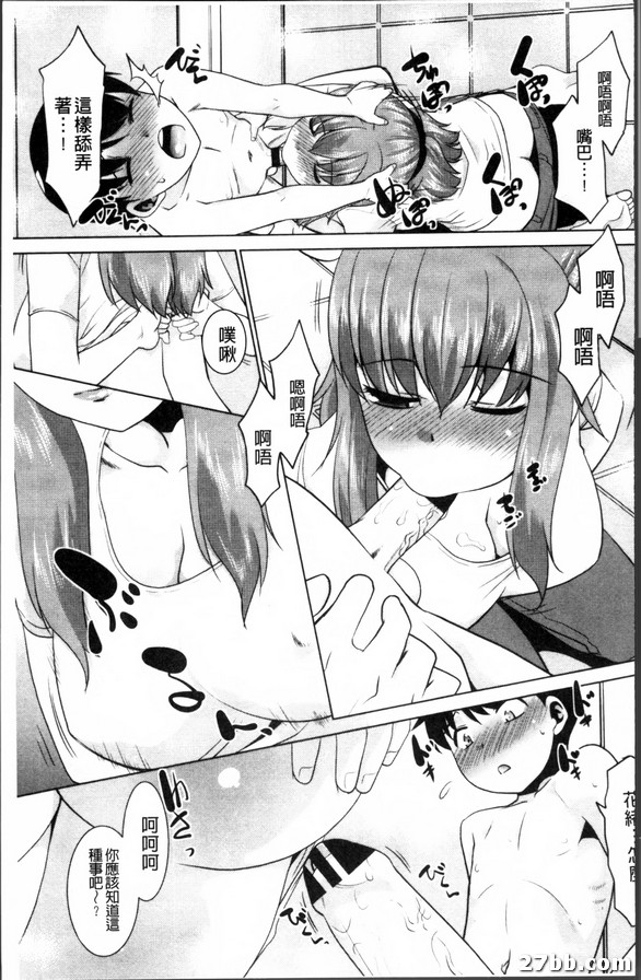 圖檔