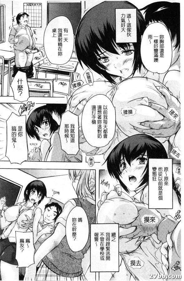 圖檔