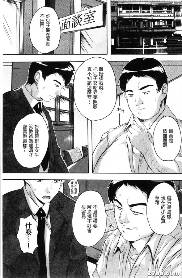 圖檔