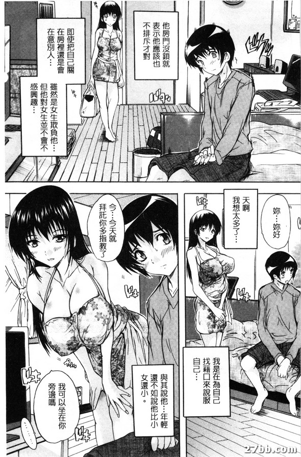 圖檔