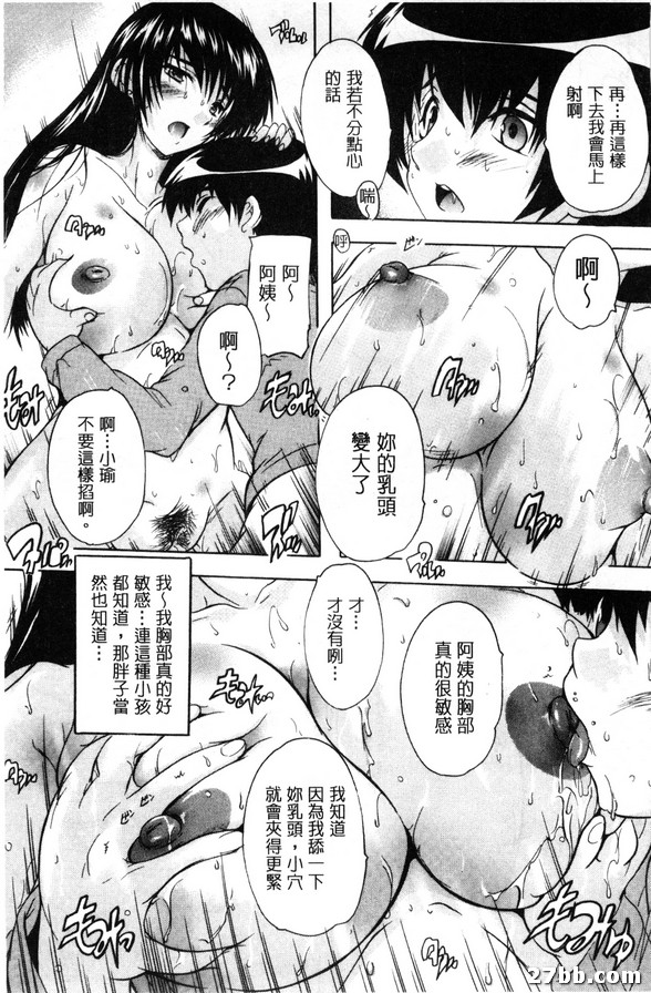 圖檔
