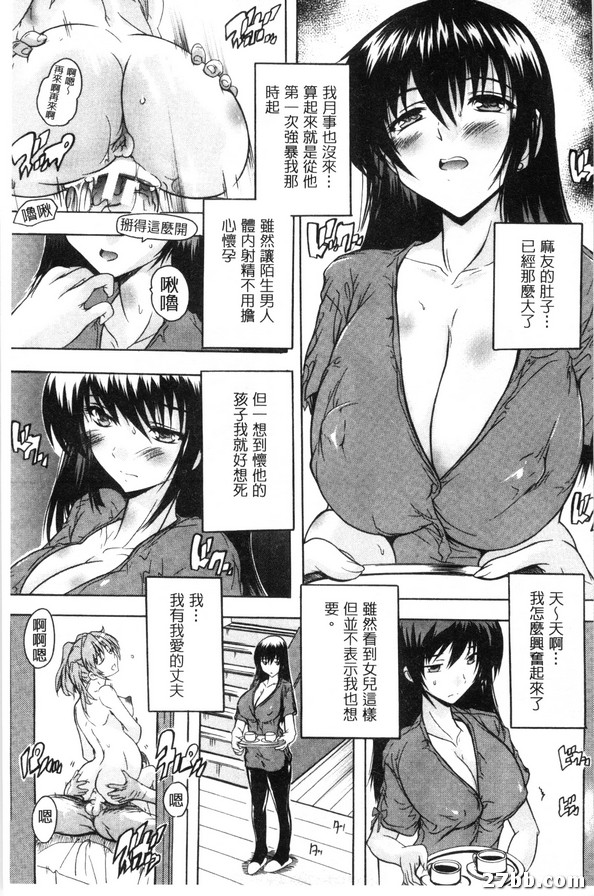 圖檔