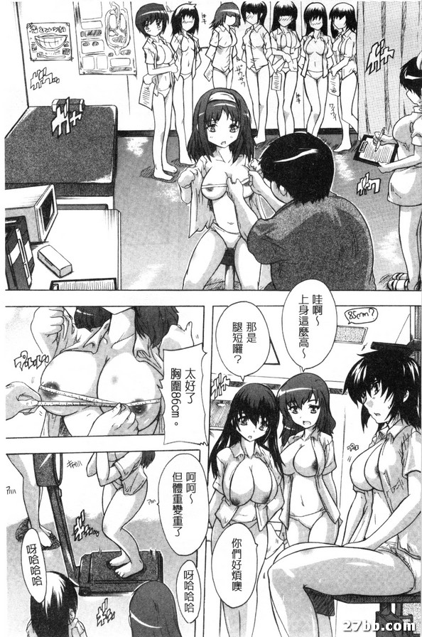圖檔
