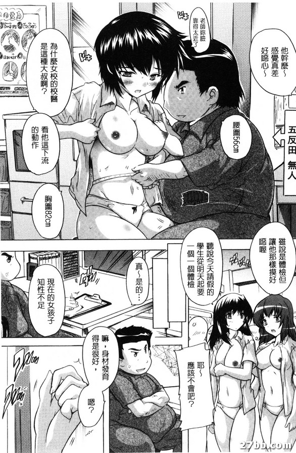 圖檔