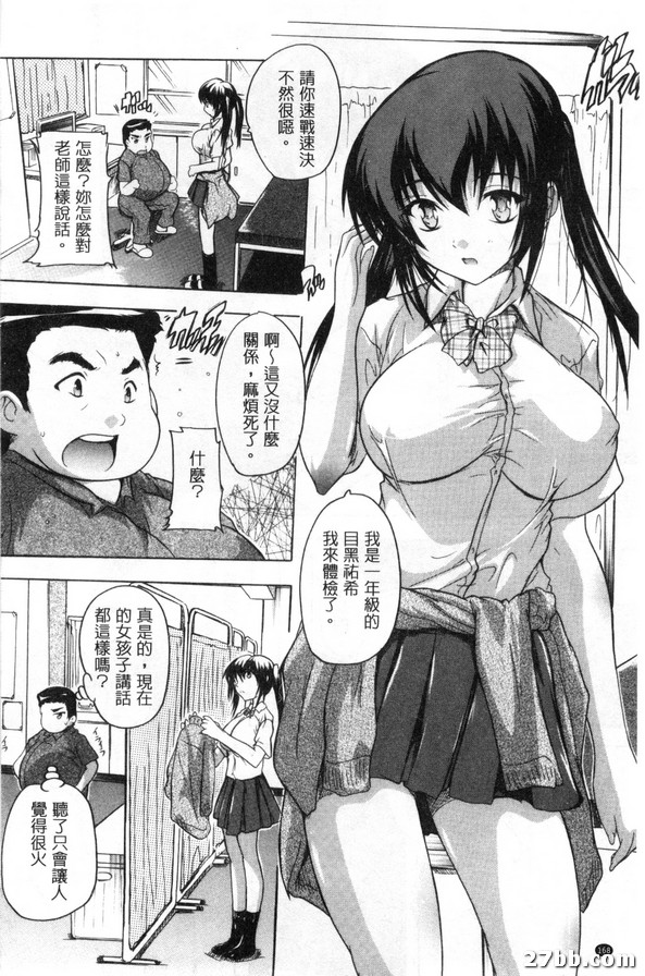 圖檔
