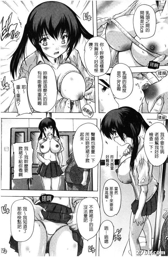 圖檔