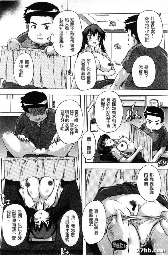 圖檔