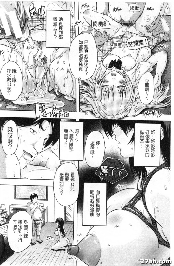 圖檔