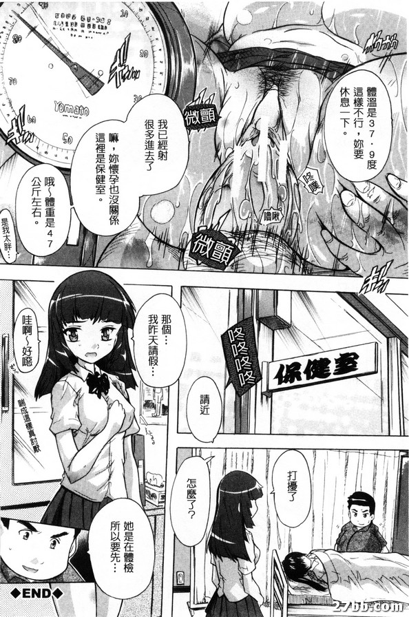 圖檔