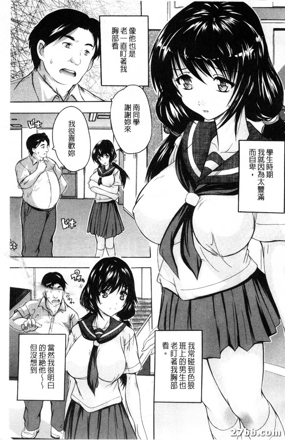 圖檔