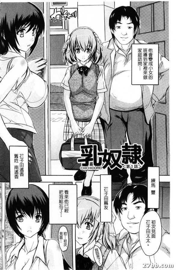 圖檔