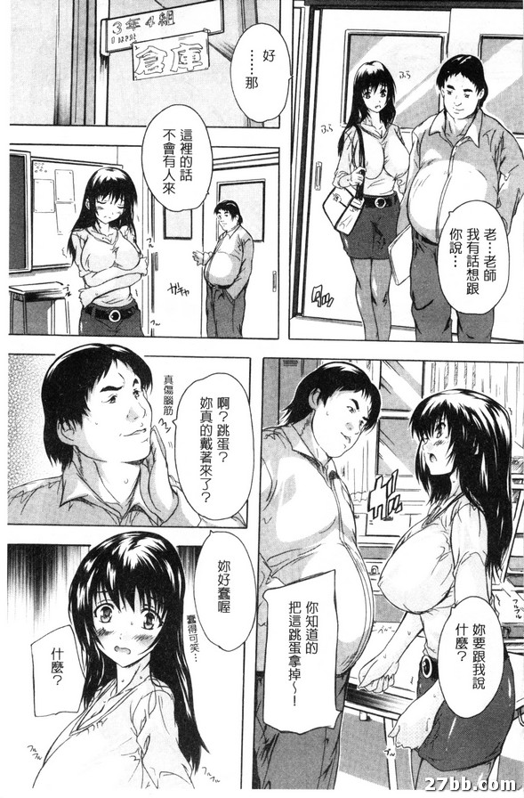 圖檔