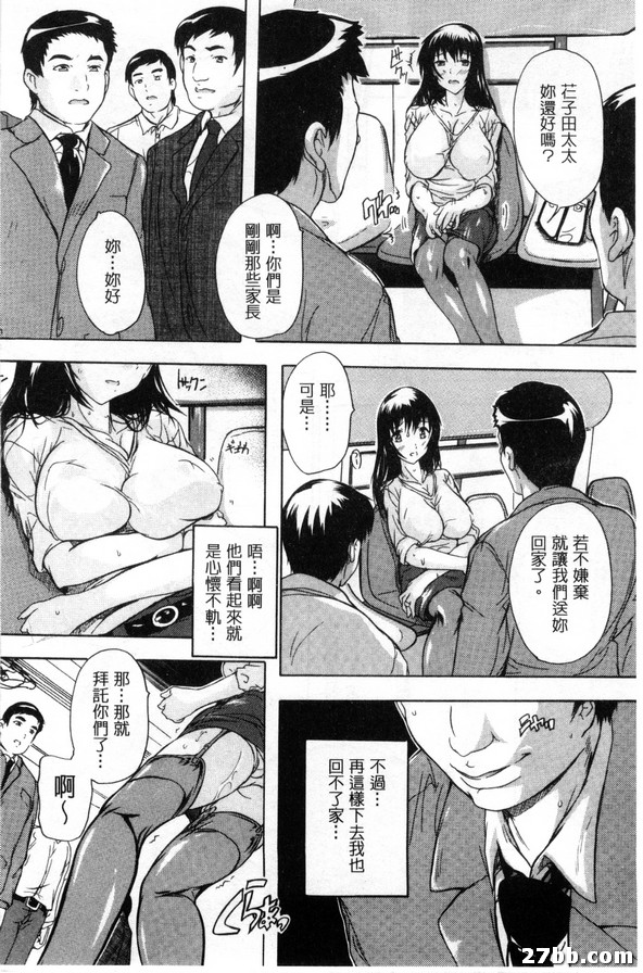 圖檔