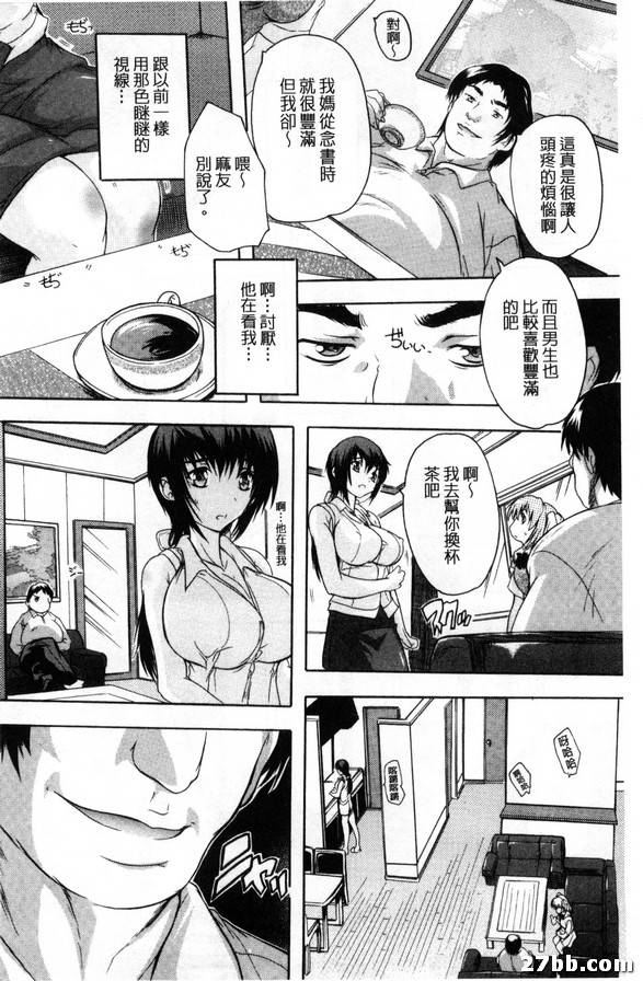 圖檔