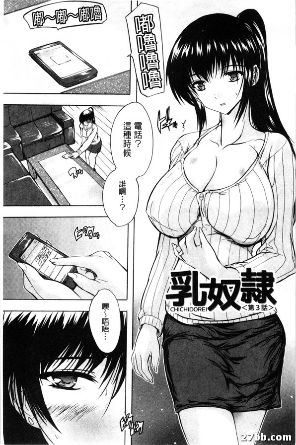 圖檔